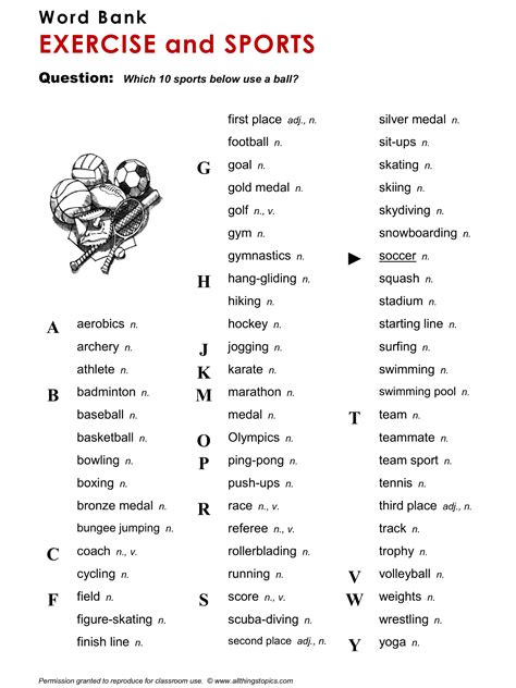 Exercise Words 的图像结果