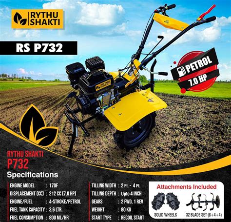 Rythu Shakti RS-P732 7HP 4 Stroke Power Weeder Inter Cultivator with ...