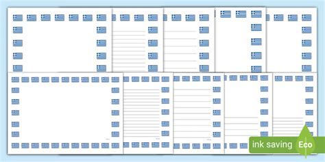 Greece Flag Page Borders