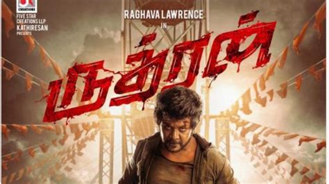 ராகவா லாரன்ஸின் 'ருத்ரன்' ஃபர்ஸ்ட் லுக் வெளியீடு | actor raghava ...