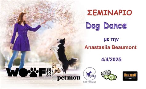 Dog dancing by Anastasiia Beaumont , Myrto Dog Training, 4 April 2025 ...