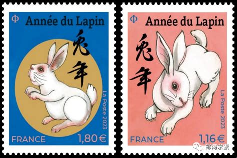新年，看这些国家（地区）的兔年邮票_五月的海_新浪博客