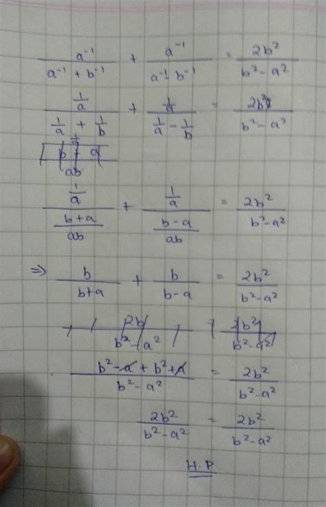 Prove this question,it urgentChapter-Exponents(indices) - Brainly.in