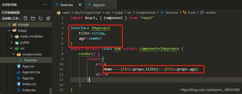 TypeScript and JavaScript Mem 的图像结果