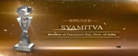 Year End Review 2023: Ministry of Panchayati Raj