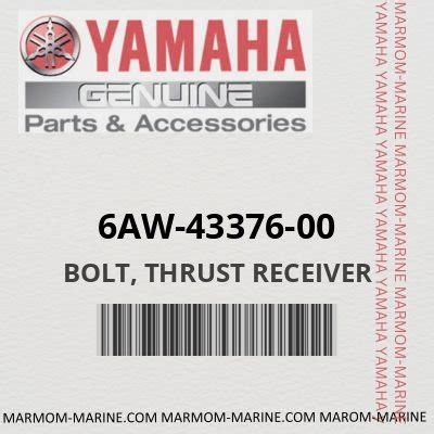 BOLT, THRUST RECEIVER | Marmom Marine