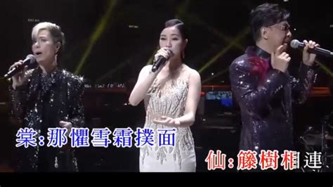 《绝对演绎》周年庆婚礼主题曲上线，论磕cp还得看官方！_玩一玩游戏网wywyx.com