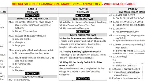 12th English Public Exam One Page Answer Key 2025 | Kalvi Kadal Materials