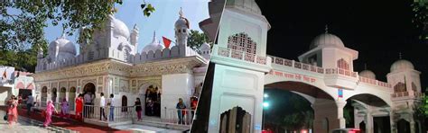 Shri Mata Mansa Devi Shrine Board
