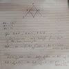 In fig. A circle inscribed in a triangle abc touches its sides ab,bc,ac ...