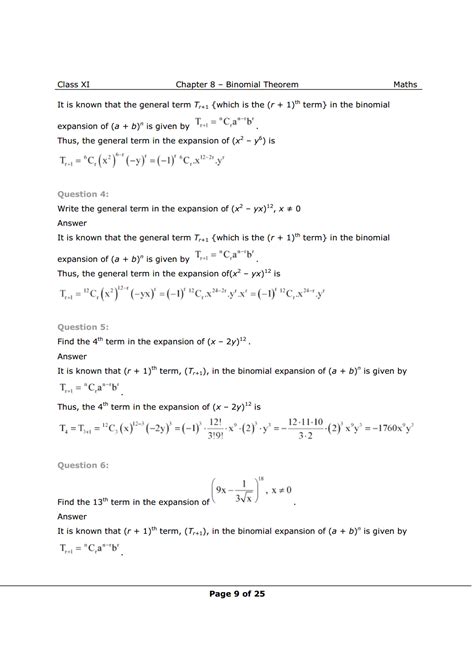 NCERT Class 11 Maths Chapter 8 Exercise 8.2 Solutions - eSaral
