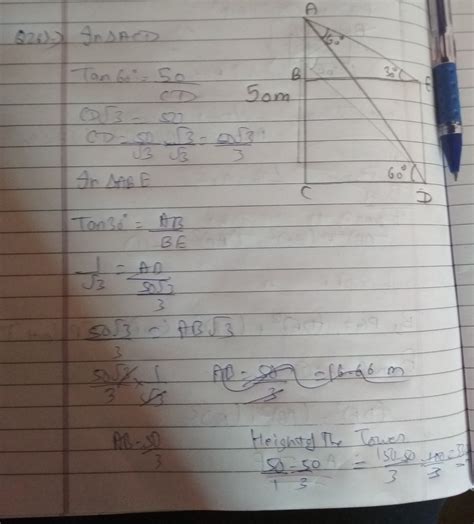 There are two towers one on each bank of a river ,just opposite to each ...