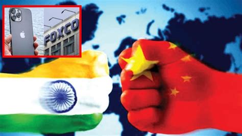బయటపడ్డ చైనా దొంగబుద్ధి..భారత్‌‌లో ఐఫోన్‌లు తయారు కాకుండా చేయడానికి ...