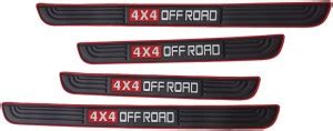 PRTEK Door Sill Plate Protectors for Car Universal Door Entry Guards ...