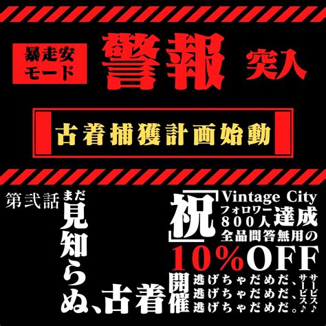 Global Stock Market 的图像结果