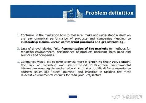关于(EU)2019/1020 欧盟商品法，你必须了解的“欧盟负责人”要求-行业资讯-检测机构CCIC深圳华通威