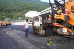 綦江北互通连接线项目沥青面施工已完成50% - 沥青搅拌产业服务平台