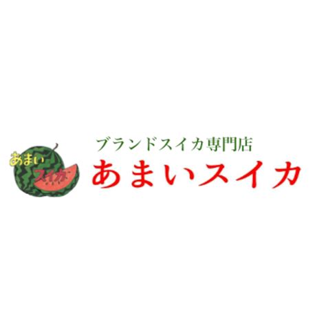 株式会社WagaMama あまいスイカ