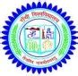 Ranchi University, Ranchi Admission 2026-27 : Eligibility, Admission ...