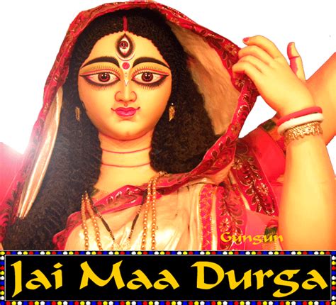 EduVibes: Durga Puja : IMAGES, GIF, ANIMATED GIF, WALLPAPER, STICKER ...