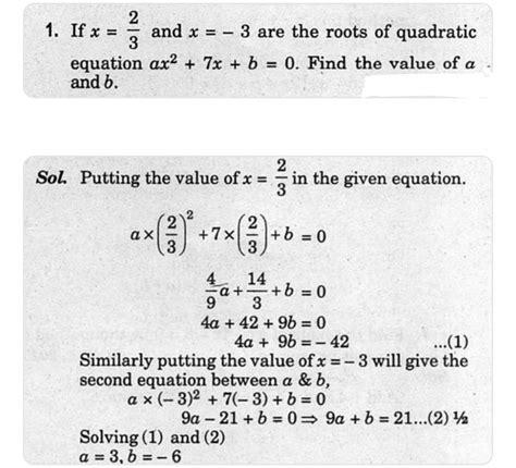 if x=23 and x=-3 are roots of quadratic ax2 +7x+b=0.find the value of a ...