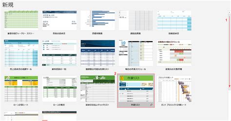 Image result for Tkinter Frame Example