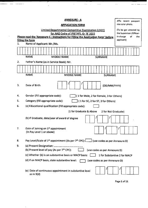 LDCE AAO Exam 2022 Application Form | Download Postal Department AAO ...