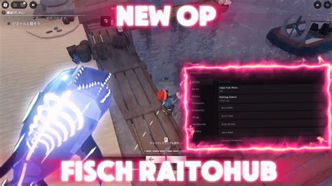 Image result for Fisch Keyless Script Pastebin