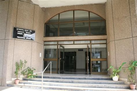 Indian Institute of Tropical Meteorology Pune Campus: Photos, Virtual Tour