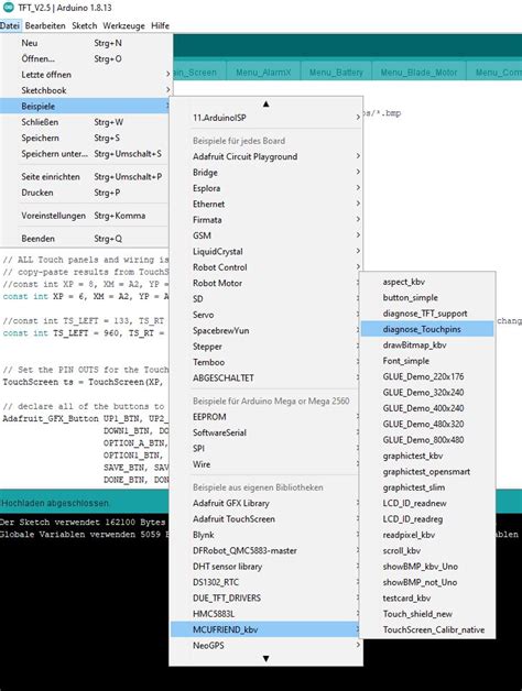 Arduino Mower 的图像结果