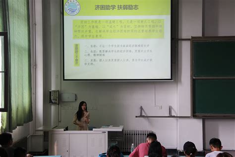 外国语学院2020级开学典礼暨新生见面会顺利举行-上海大学外国语学院