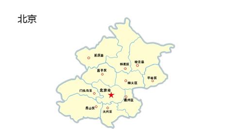北京市及各区县矢量地图PPT素材 - YoPPT模板下载网 | PPT模板免费不撞衫，单套PPT模板30页+