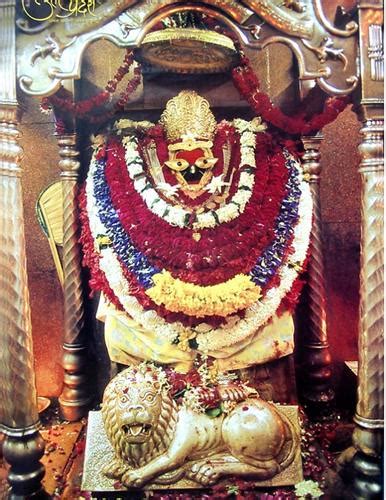 About Vindhyachal, Geography of Vindhyachal, Vindhyachal City