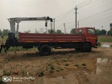 Truck Mounted Crane - Truck Mounted Straight Boom Crane Manufacturer ...