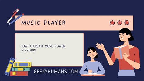 Musique Python 的图像结果