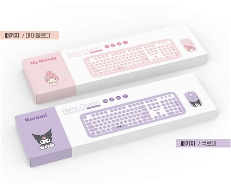 Buy Hello Kitty Kuromi Wireless Keyboard Mouse Set + DHL Online at ...