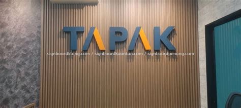 Signboard LED 的图像结果