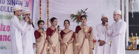 Shree Guru Gobind Singh Ji Government College Paonta Sahib SGGSJ Govt ...