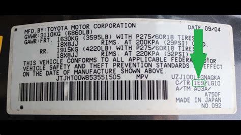 Lexus Paint Code Location 的图像结果