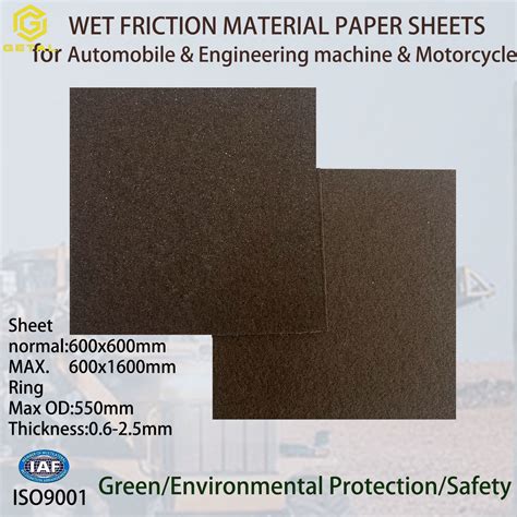 Friction Paper 的图像结果