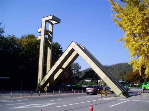【组图】韩国最高学府——韩国国立首尔大学