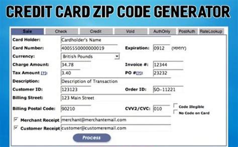Zip Code Generator 的图像结果