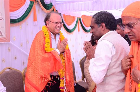 Inder prabhasharma girls school