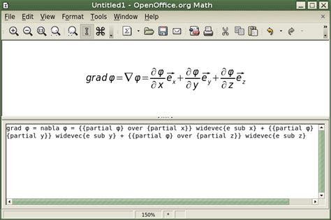 OpenOffice Math 的图像结果