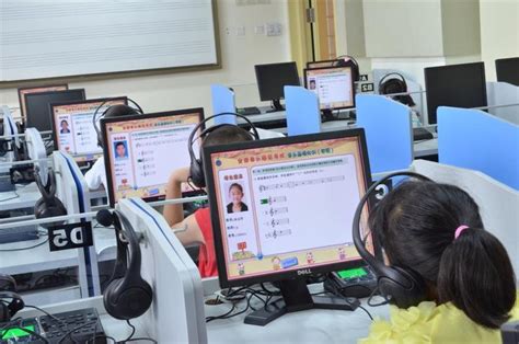 衡阳市中考英语人机对话在线查阅