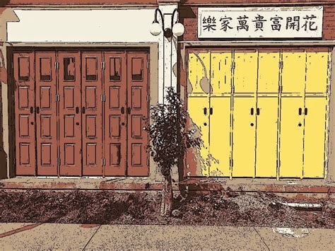 PHP Front End MySQL Database 的图像结果