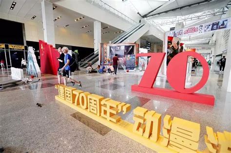 2020上海第十六届国际动漫游戏博览会（时间+场馆+订票）_大河票务网
