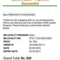 Ringing Bells — Mobile not delivered