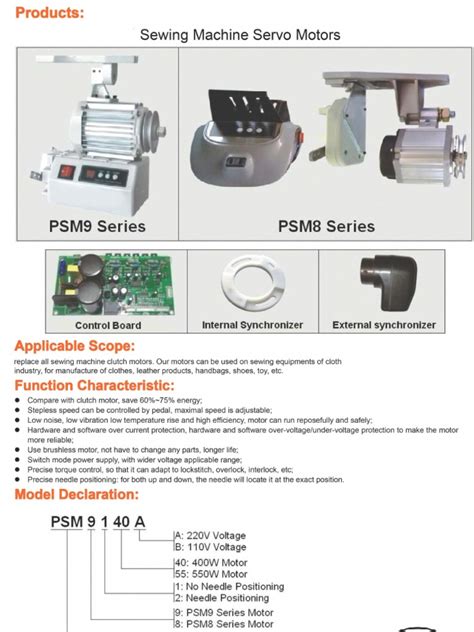 Singer Sewing Motors Specification | PDF | Electric Motor | Sewing Machine