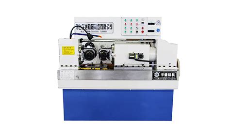 What Is a Thread Rolling Machine 的图像结果